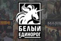 Артбуки и комиксы по игровым вселенным от «Белого Единорога»: ближайшие анонсы